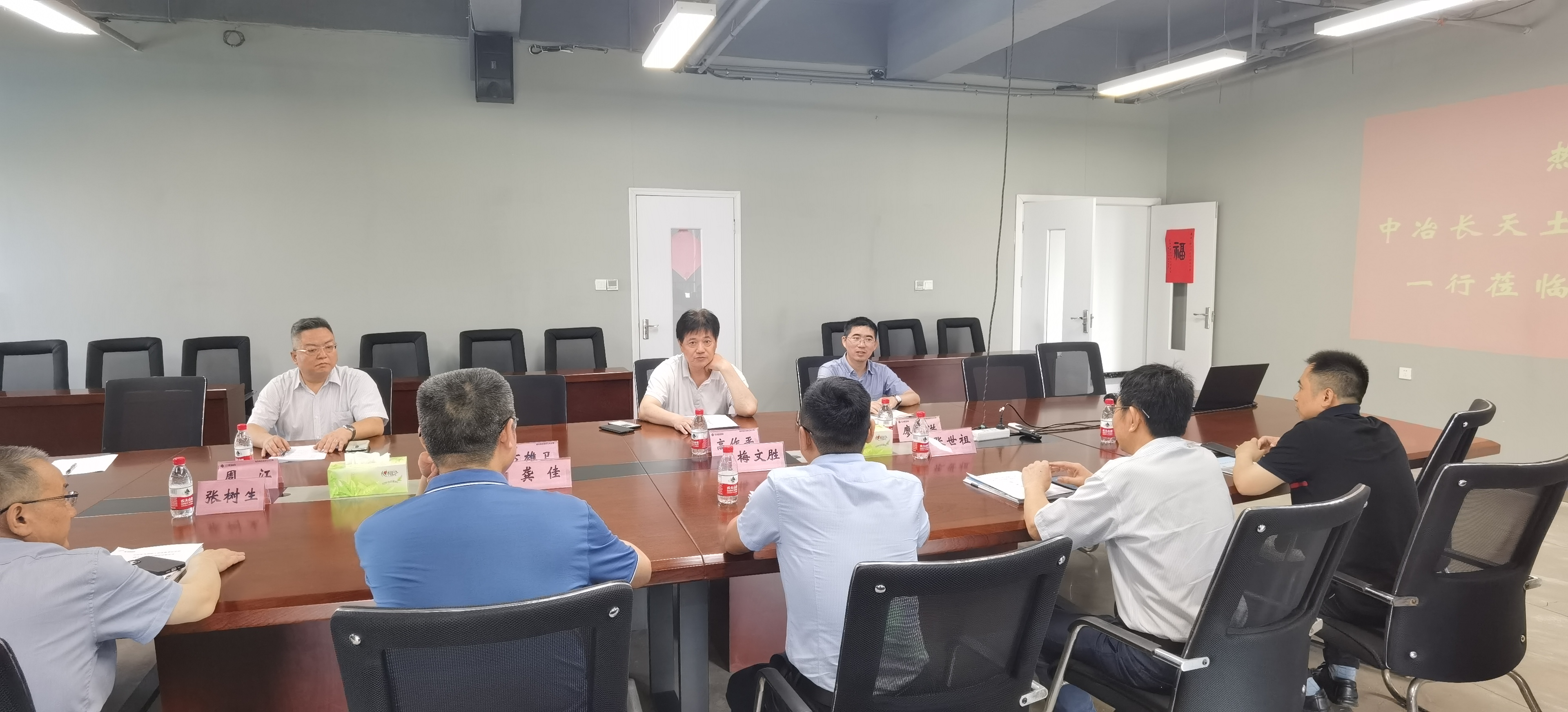 首页-suncitygroup太阳集团官方网站