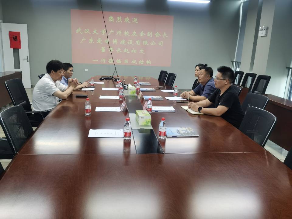 首页-suncitygroup太阳集团官方网站