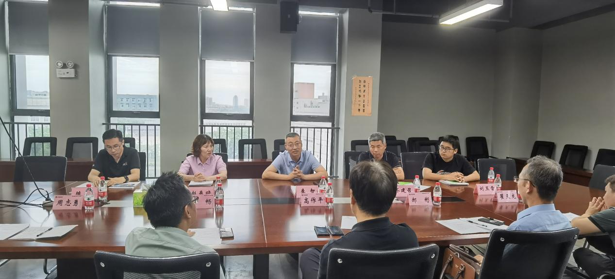 首页-suncitygroup太阳集团官方网站