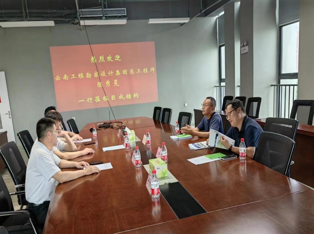 首页-suncitygroup太阳集团官方网站