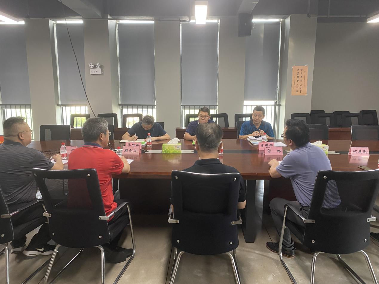首页-suncitygroup太阳集团官方网站