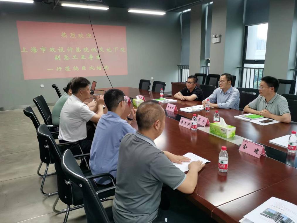 首页-suncitygroup太阳集团官方网站