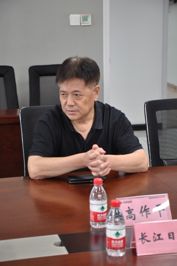首页-suncitygroup太阳集团官方网站