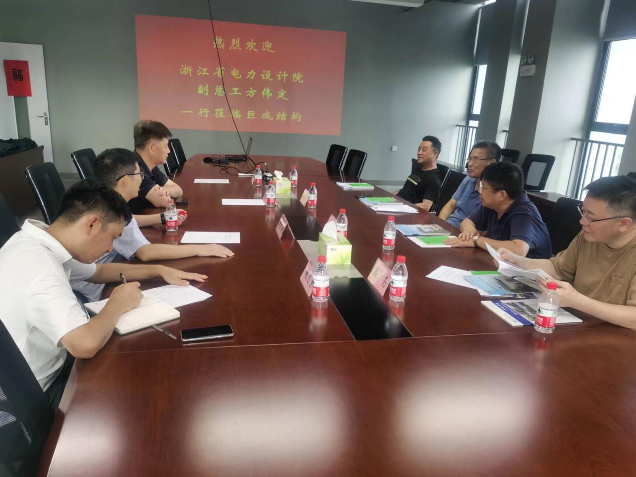 首页-suncitygroup太阳集团官方网站