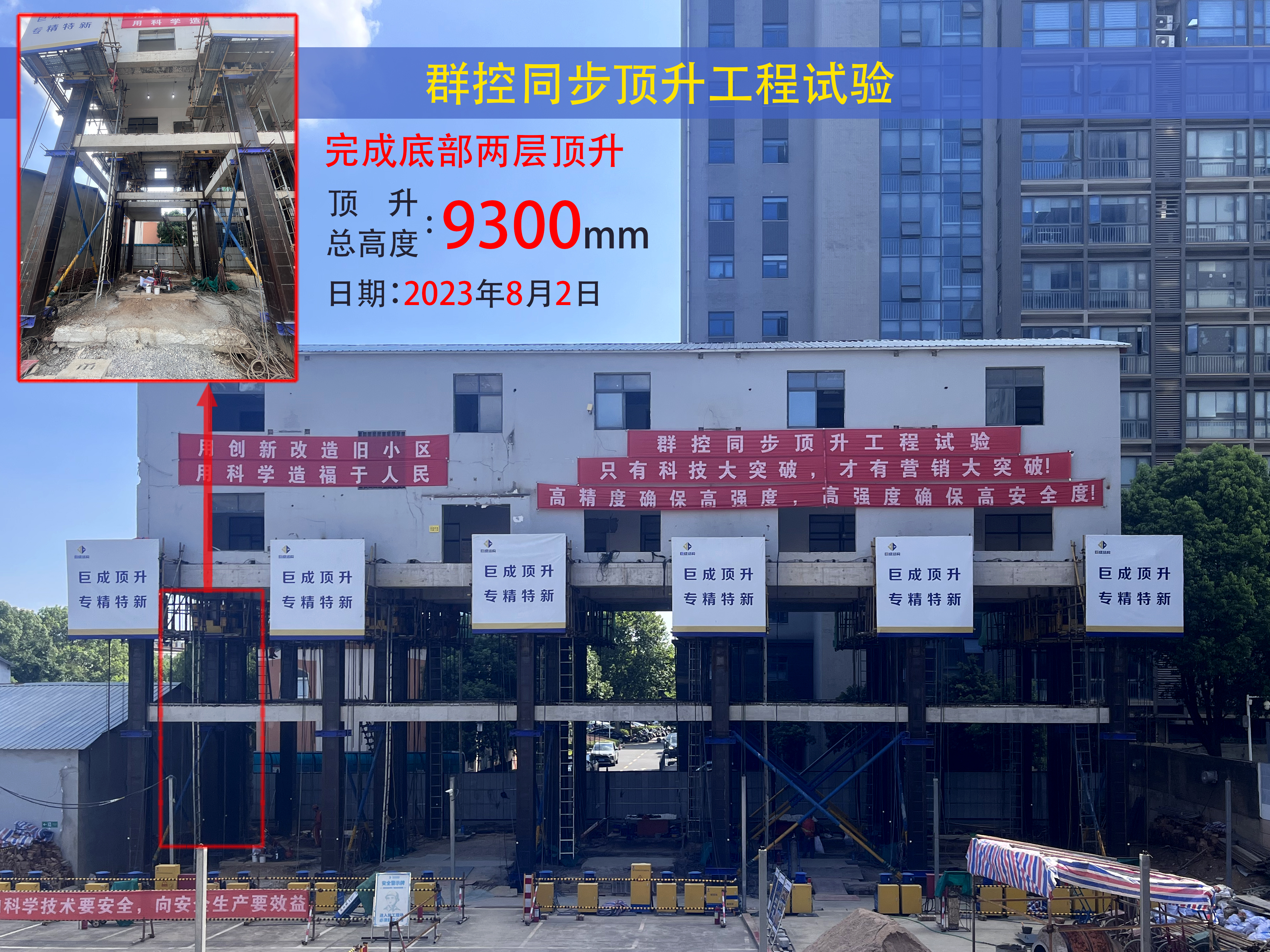 首页-suncitygroup太阳集团官方网站
