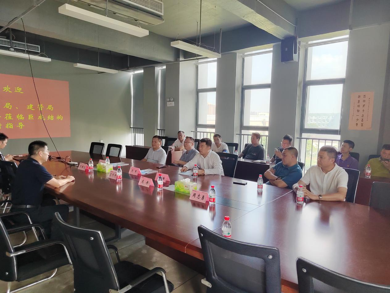 首页-suncitygroup太阳集团官方网站