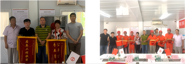 首页-suncitygroup太阳集团官方网站