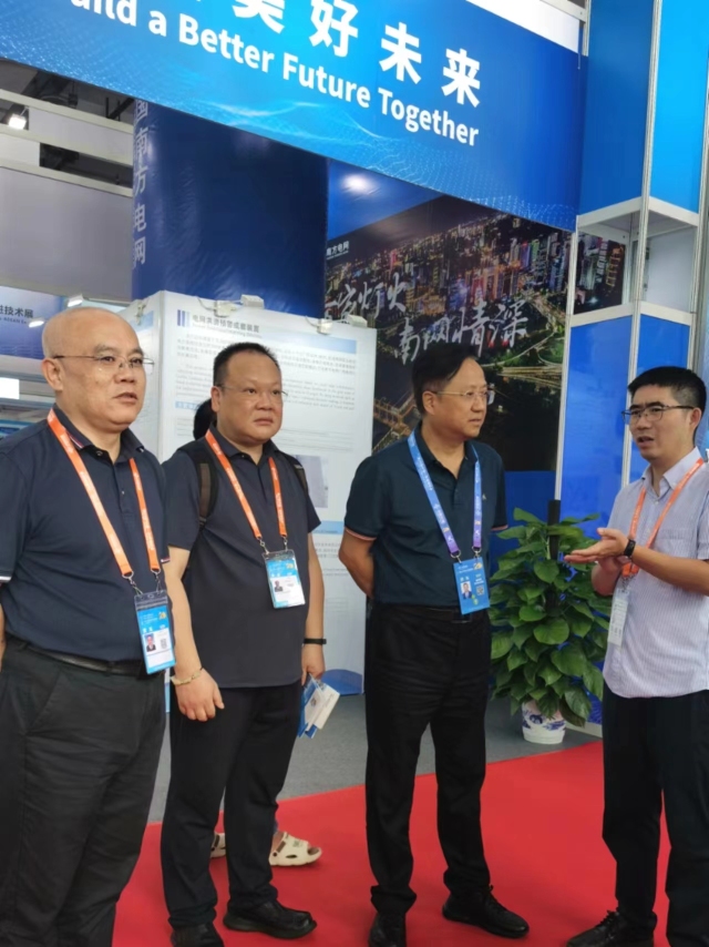 首页-suncitygroup太阳集团官方网站