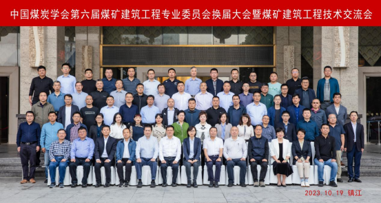 首页-suncitygroup太阳集团官方网站