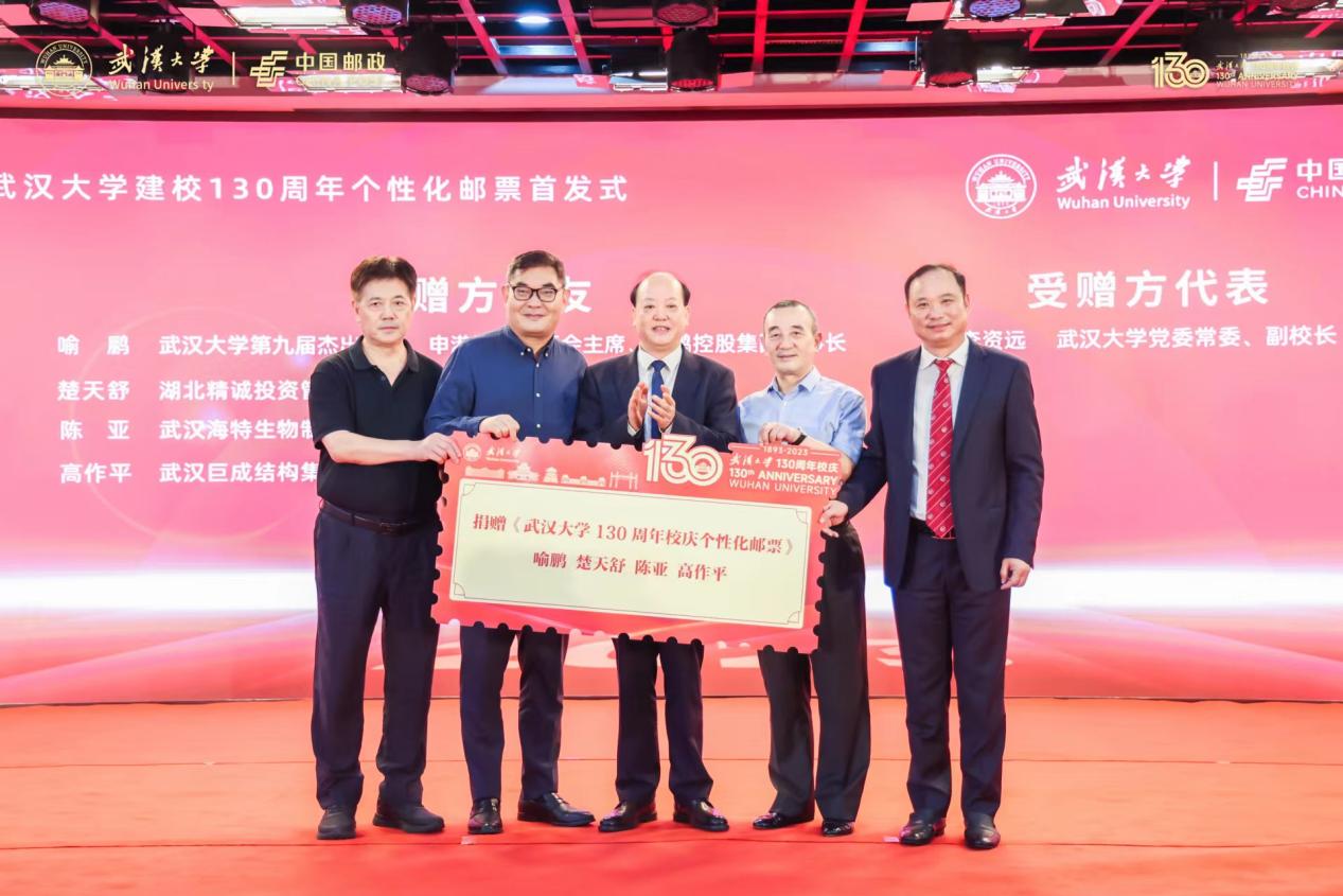 首页-suncitygroup太阳集团官方网站