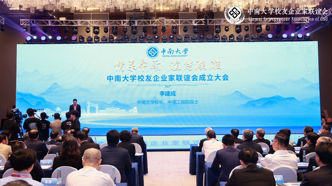 首页-suncitygroup太阳集团官方网站