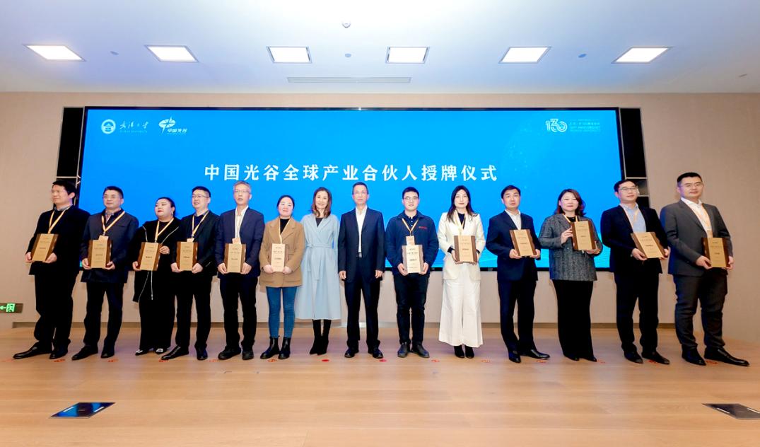 首页-suncitygroup太阳集团官方网站