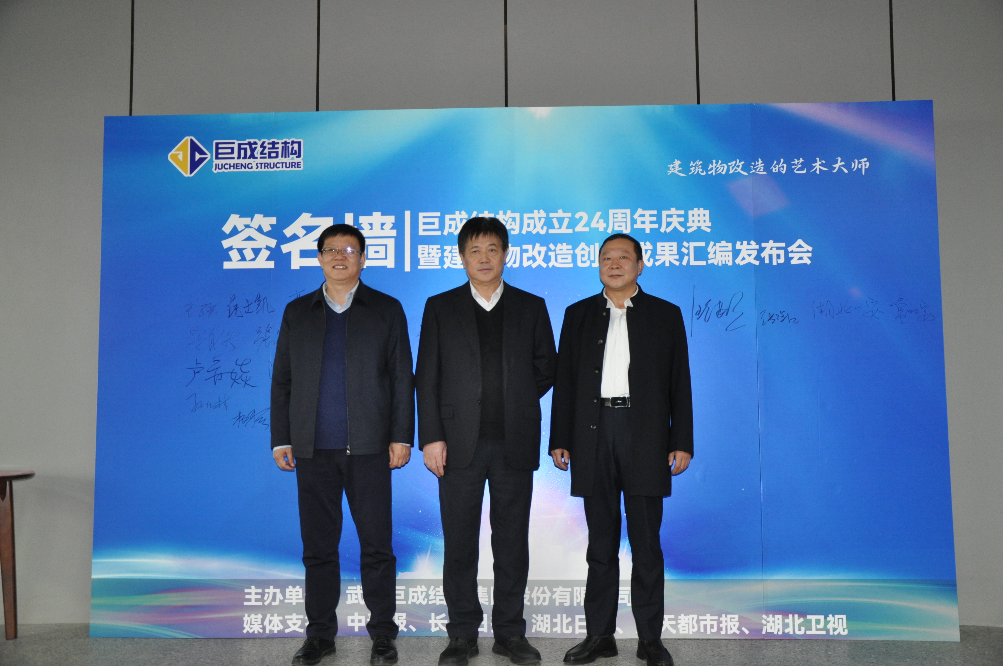 首页-suncitygroup太阳集团官方网站