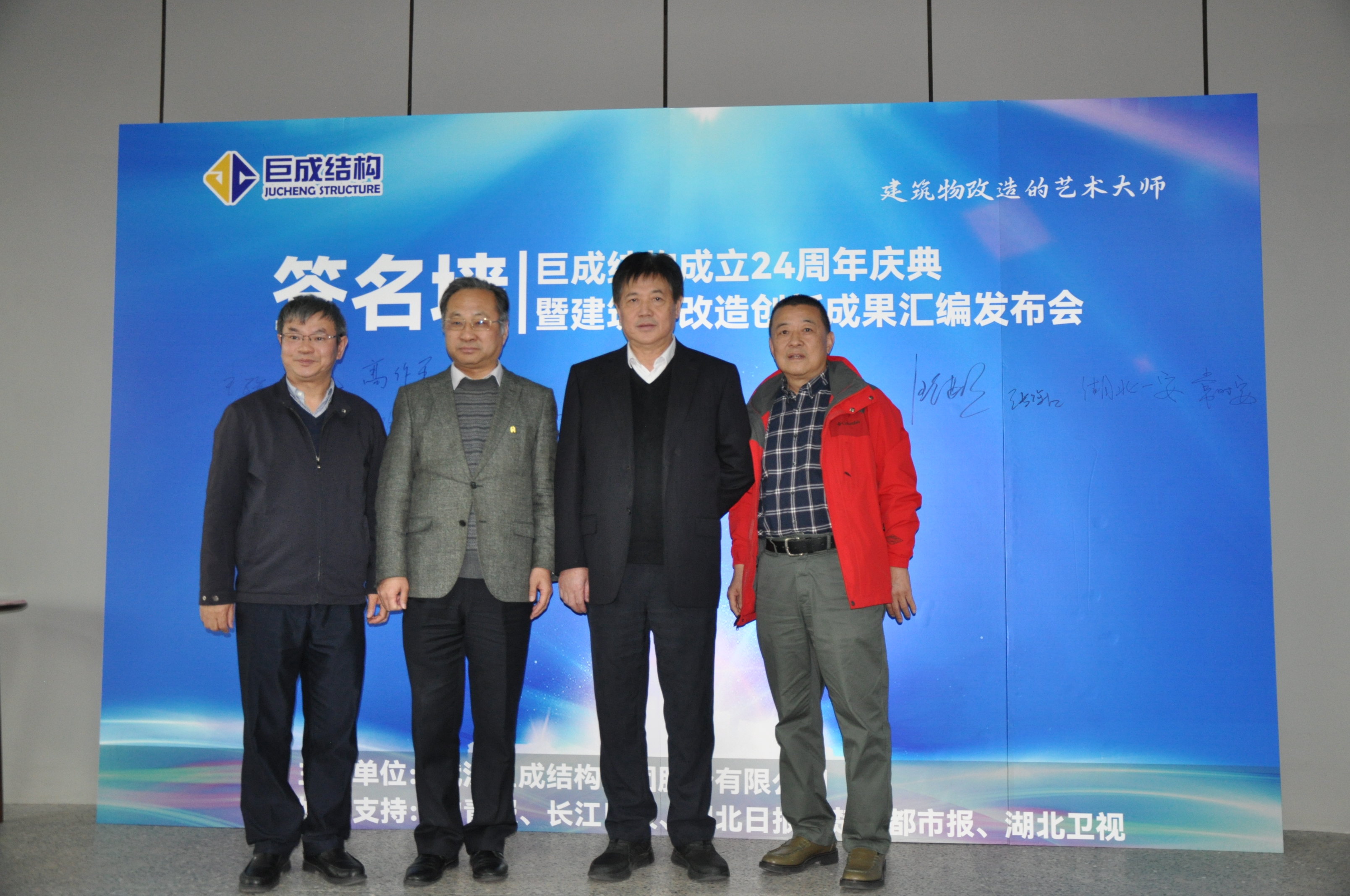 首页-suncitygroup太阳集团官方网站