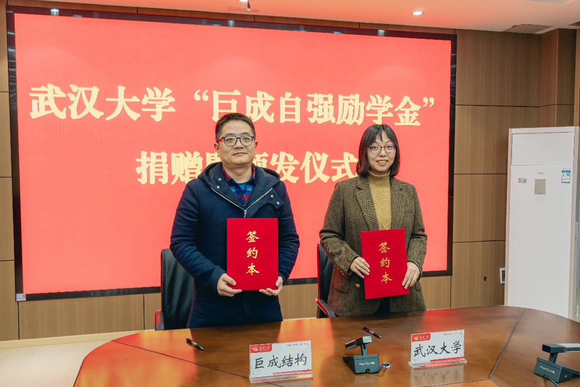 首页-suncitygroup太阳集团官方网站