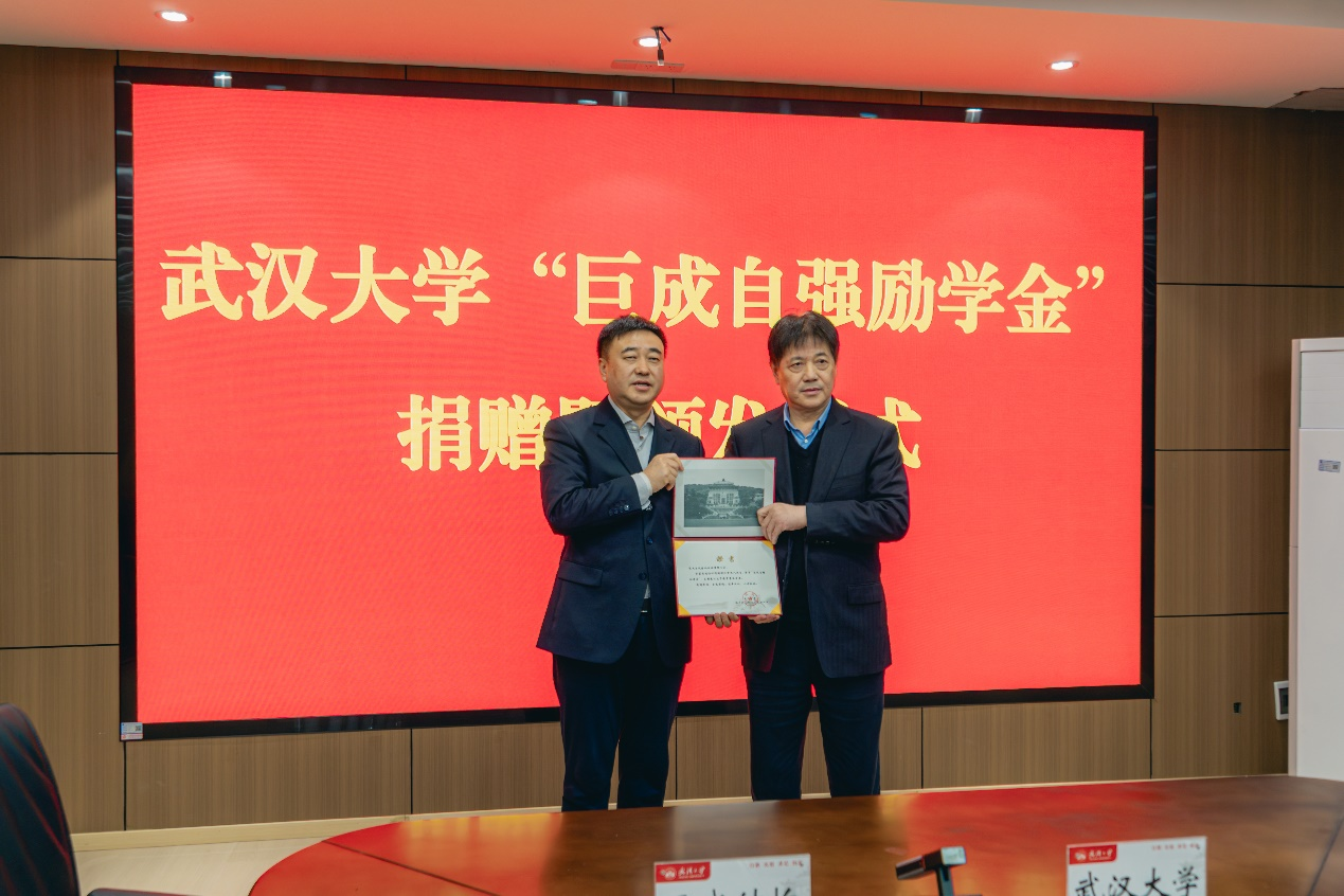 首页-suncitygroup太阳集团官方网站
