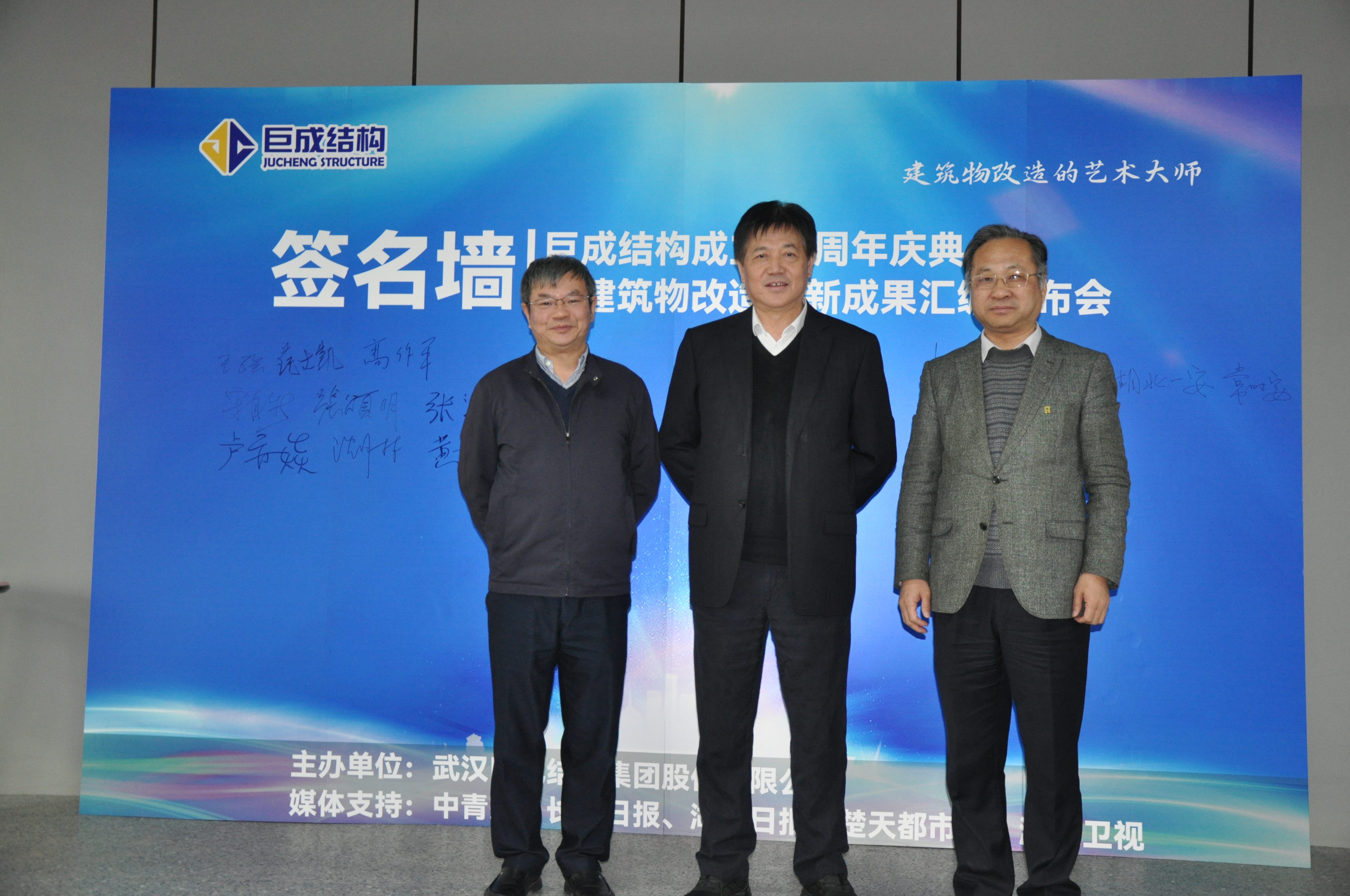 首页-suncitygroup太阳集团官方网站