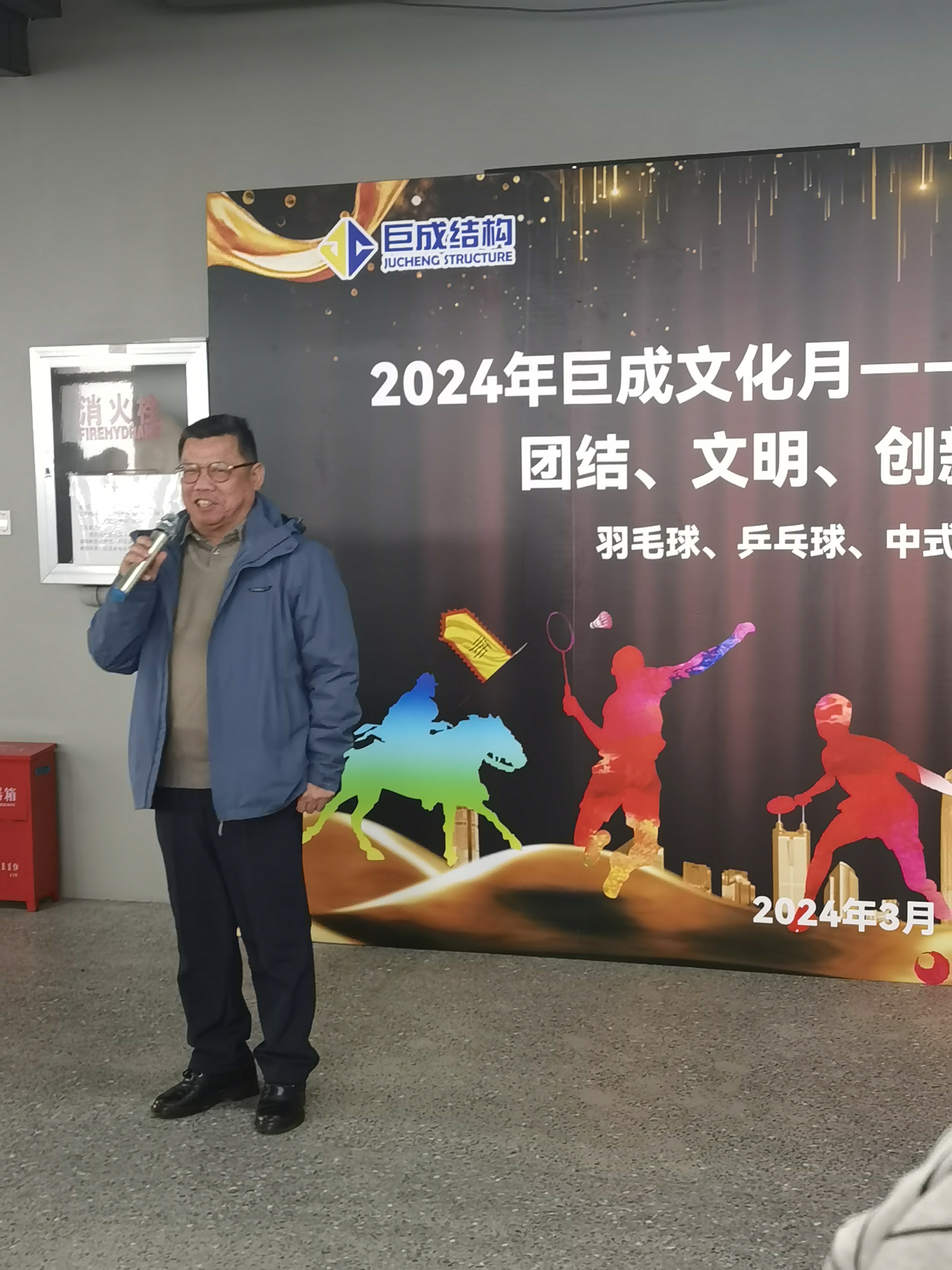 首页-suncitygroup太阳集团官方网站