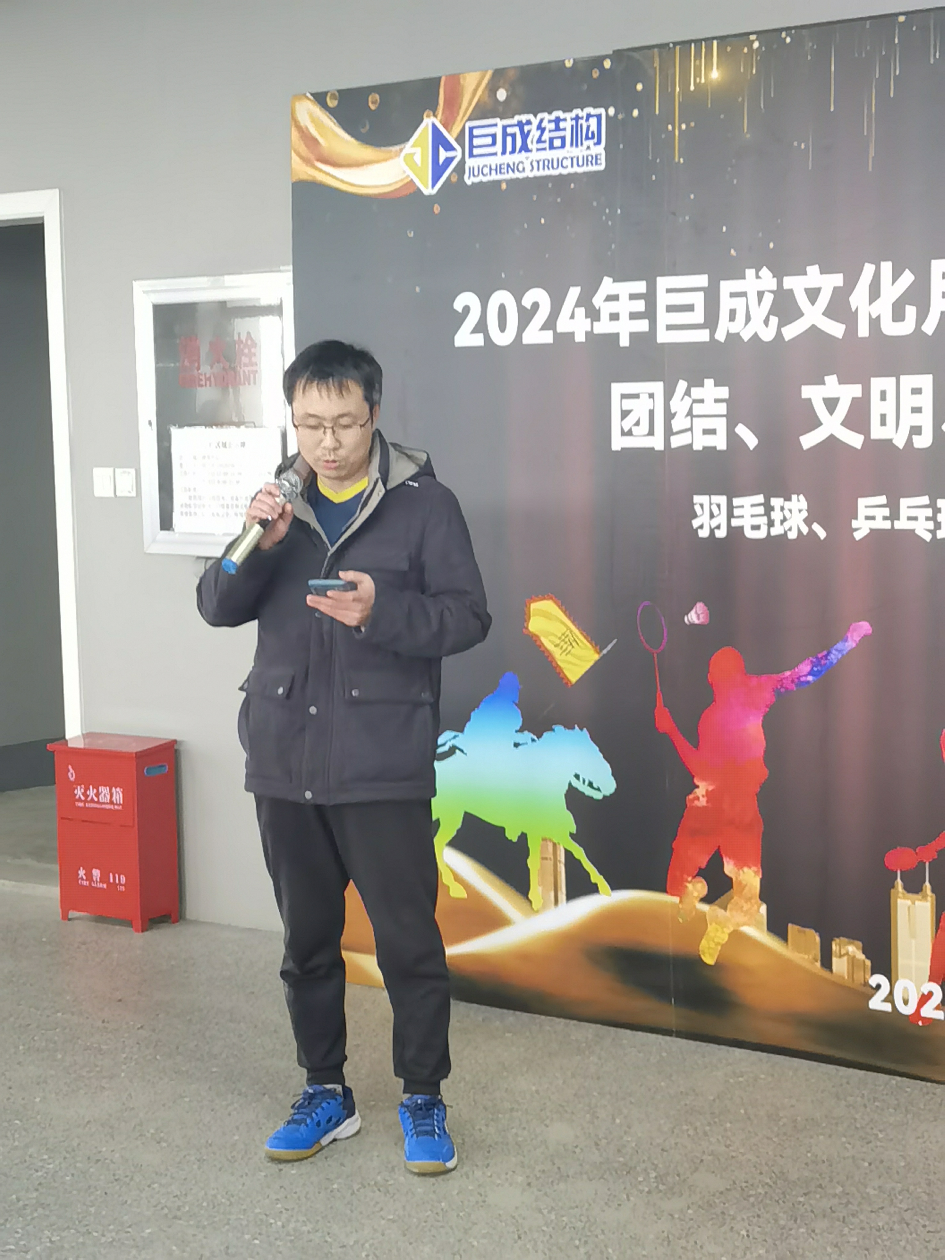 首页-suncitygroup太阳集团官方网站