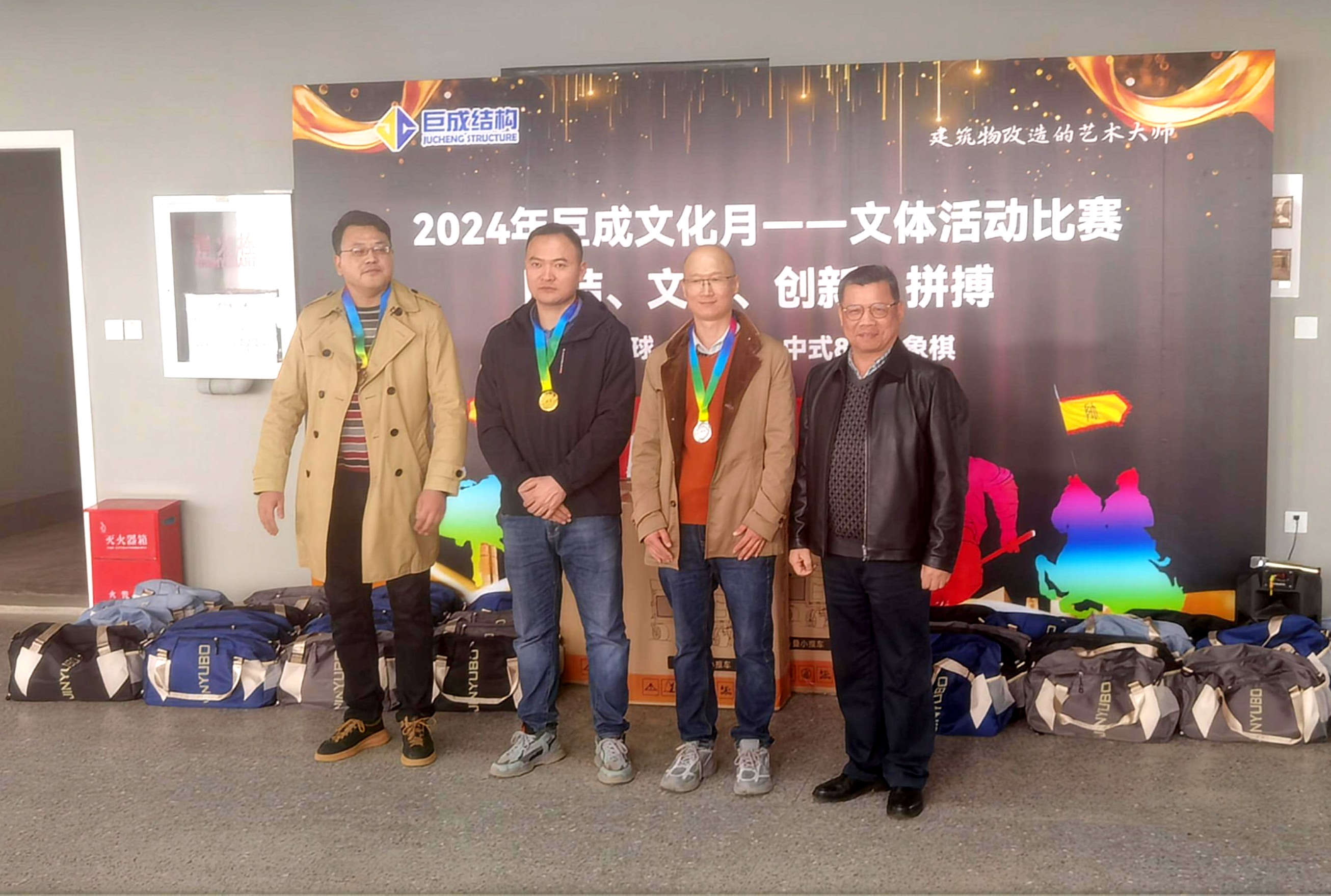 首页-suncitygroup太阳集团官方网站