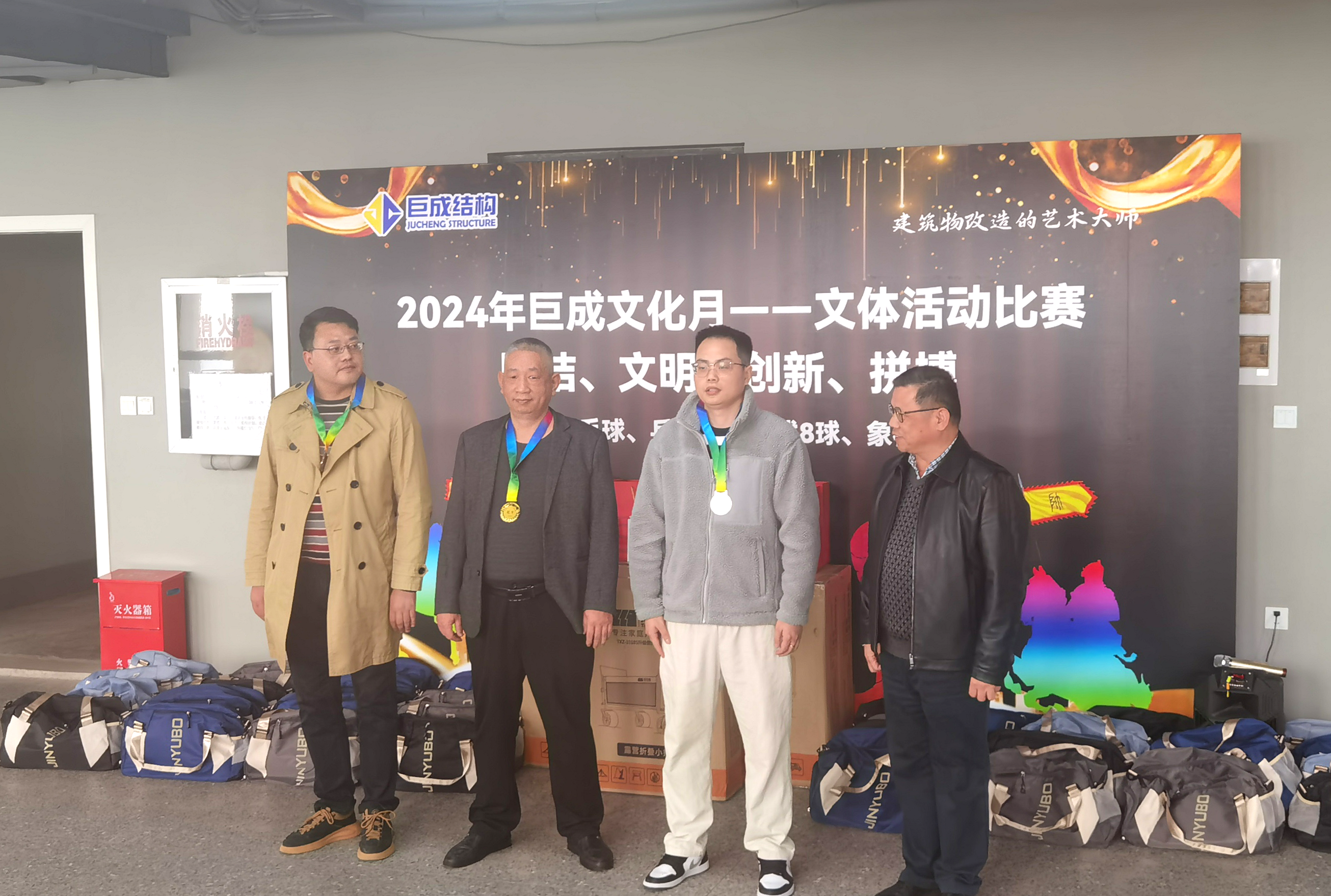 首页-suncitygroup太阳集团官方网站