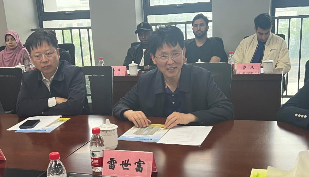 首页-suncitygroup太阳集团官方网站