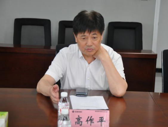 首页-suncitygroup太阳集团官方网站