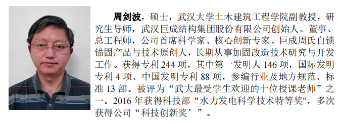 首页-suncitygroup太阳集团官方网站