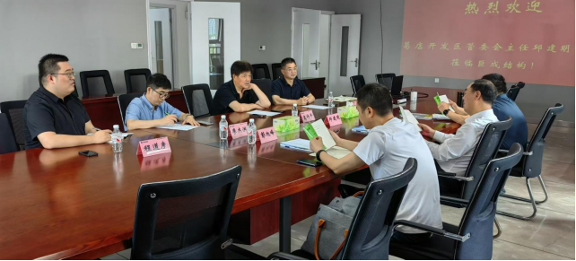 首页-suncitygroup太阳集团官方网站