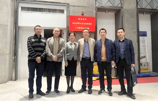 首页-suncitygroup太阳集团官方网站