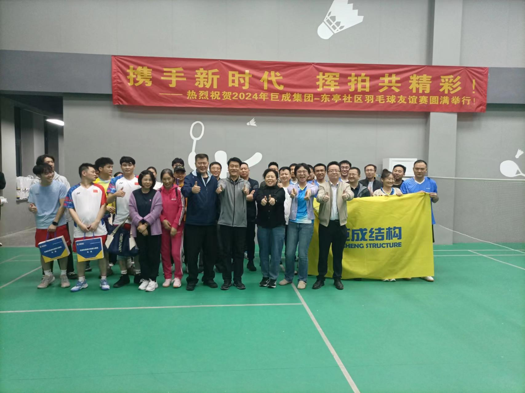 首页-suncitygroup太阳集团官方网站