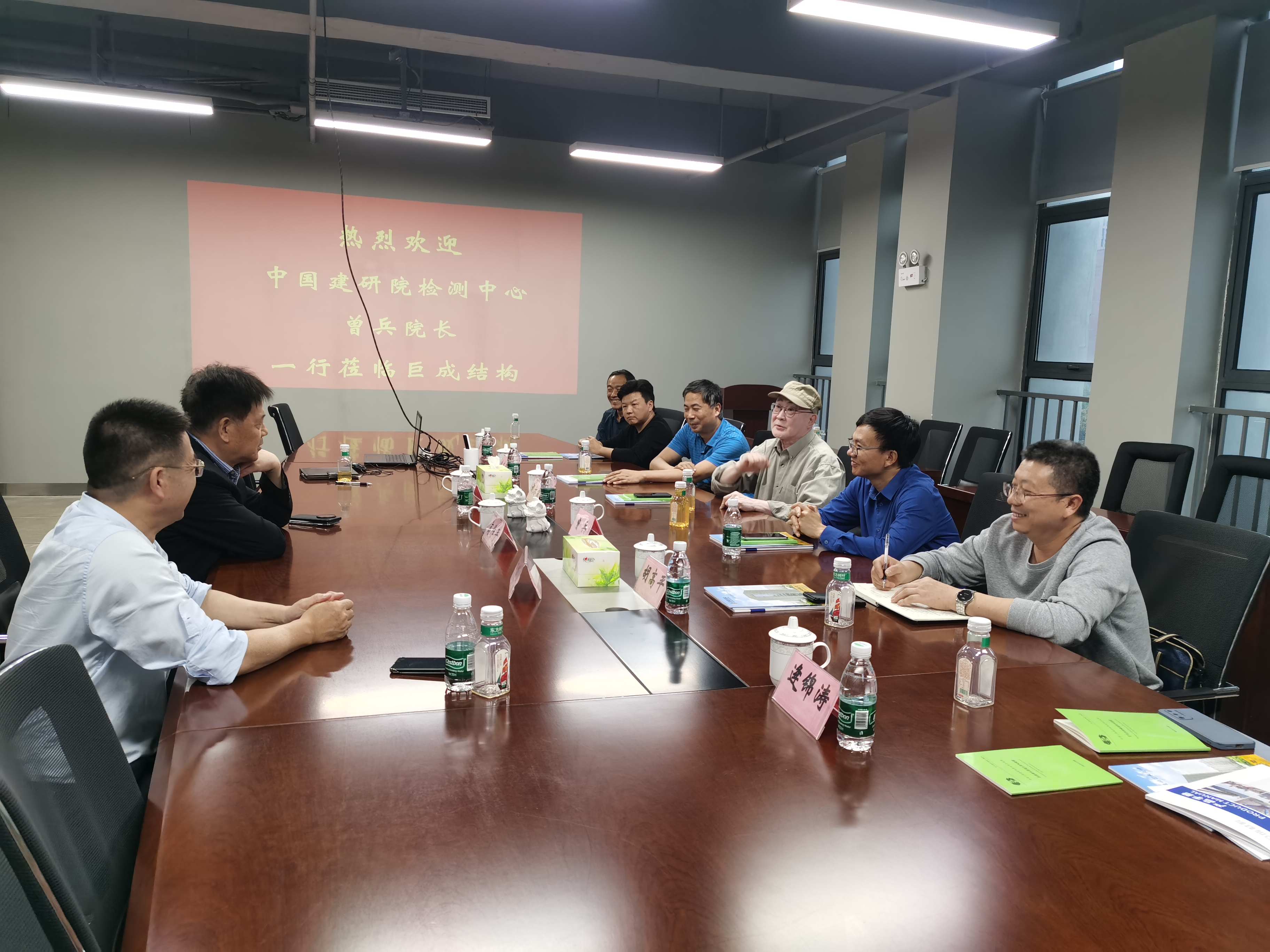 首页-suncitygroup太阳集团官方网站