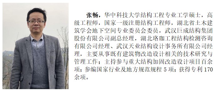 首页-suncitygroup太阳集团官方网站