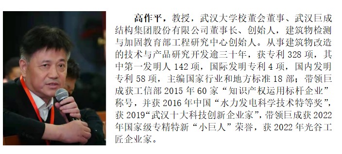首页-suncitygroup太阳集团官方网站