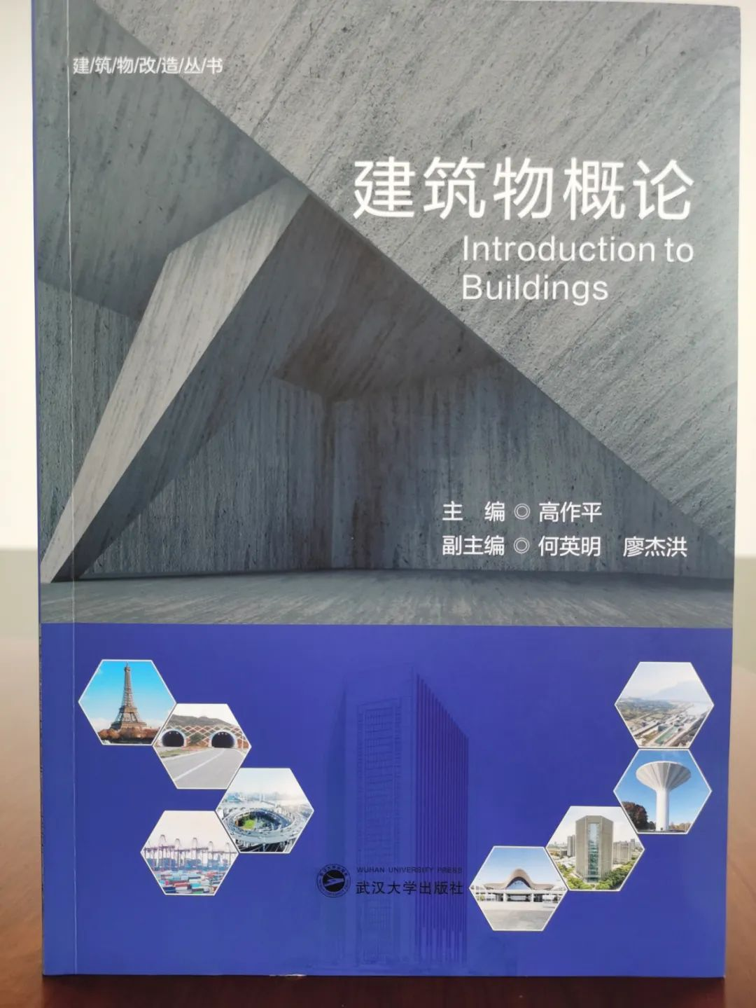 首页-suncitygroup太阳集团官方网站