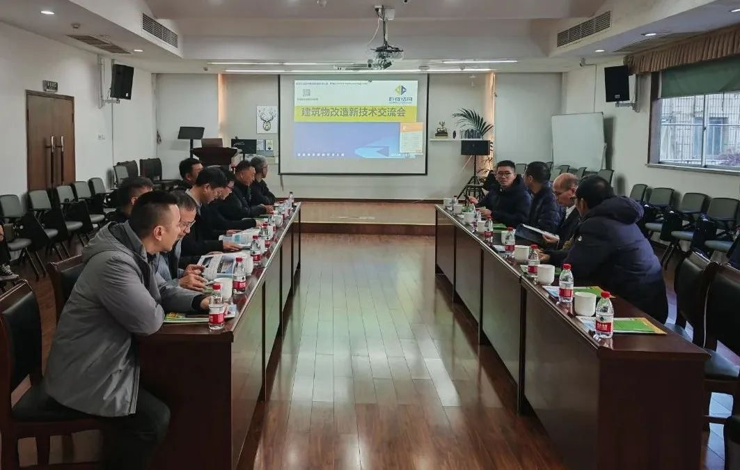 首页-suncitygroup太阳集团官方网站