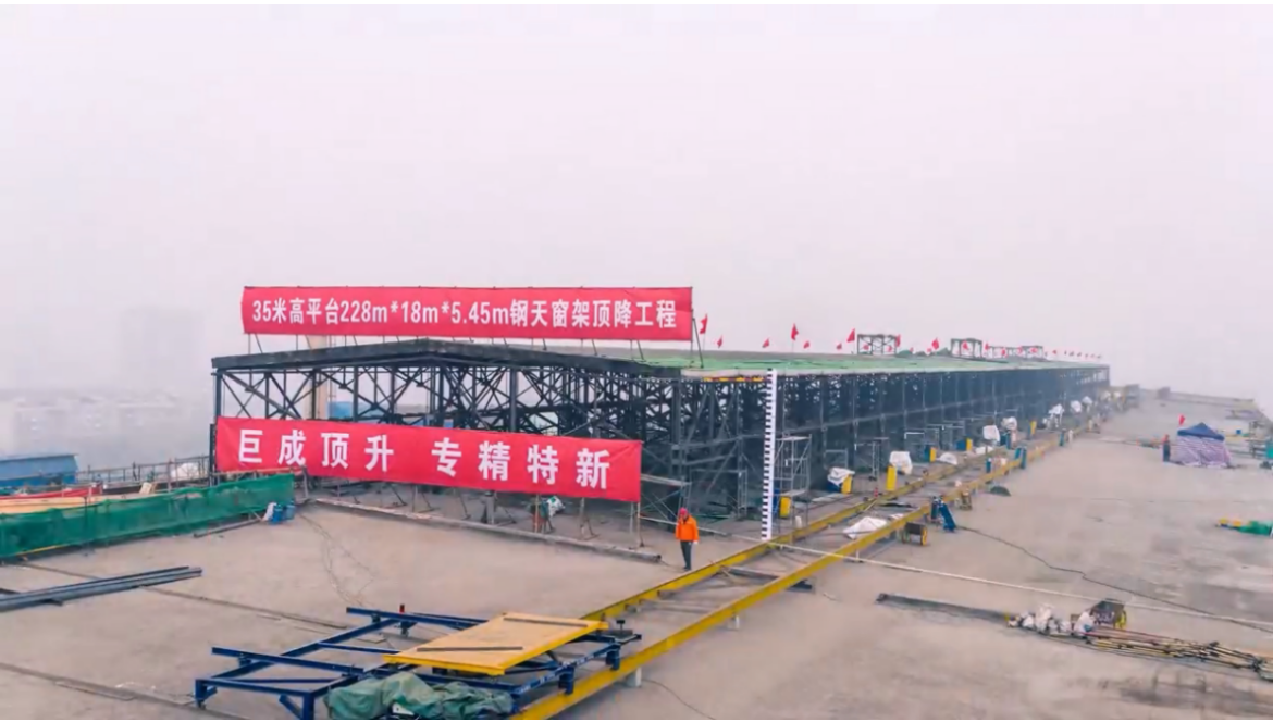 首页-suncitygroup太阳集团官方网站