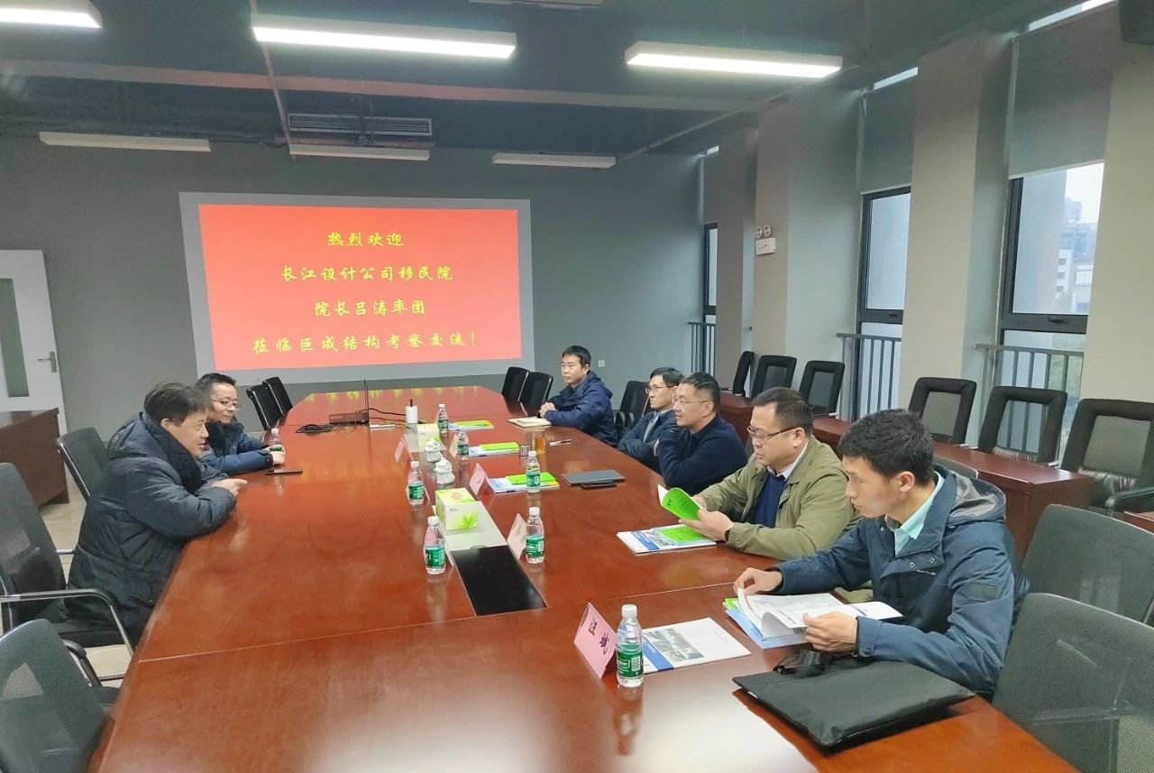 首页-suncitygroup太阳集团官方网站