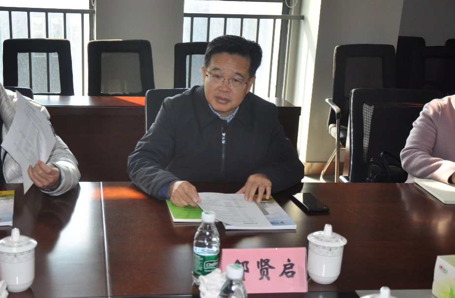 首页-suncitygroup太阳集团官方网站