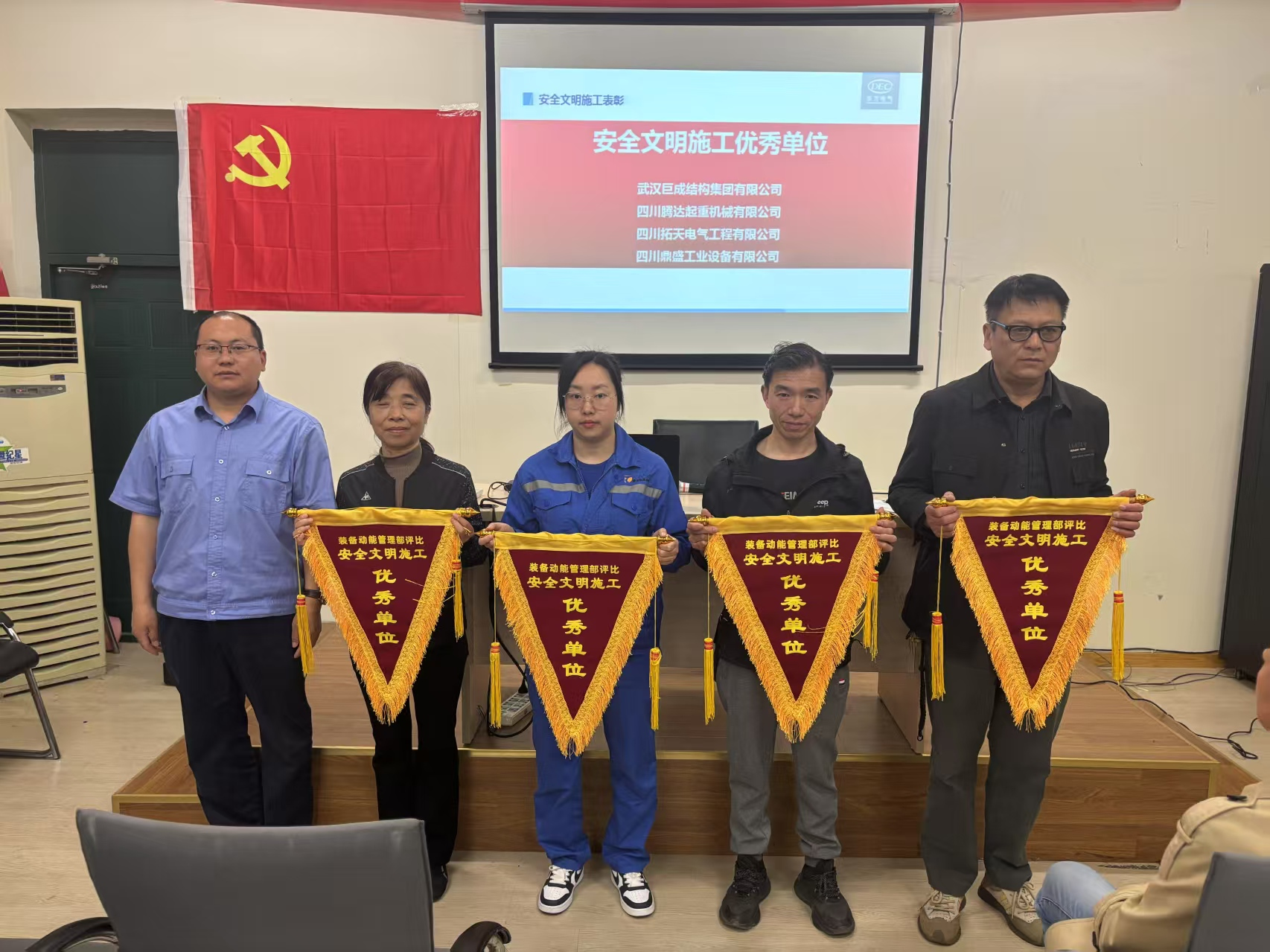 首页-suncitygroup太阳集团官方网站