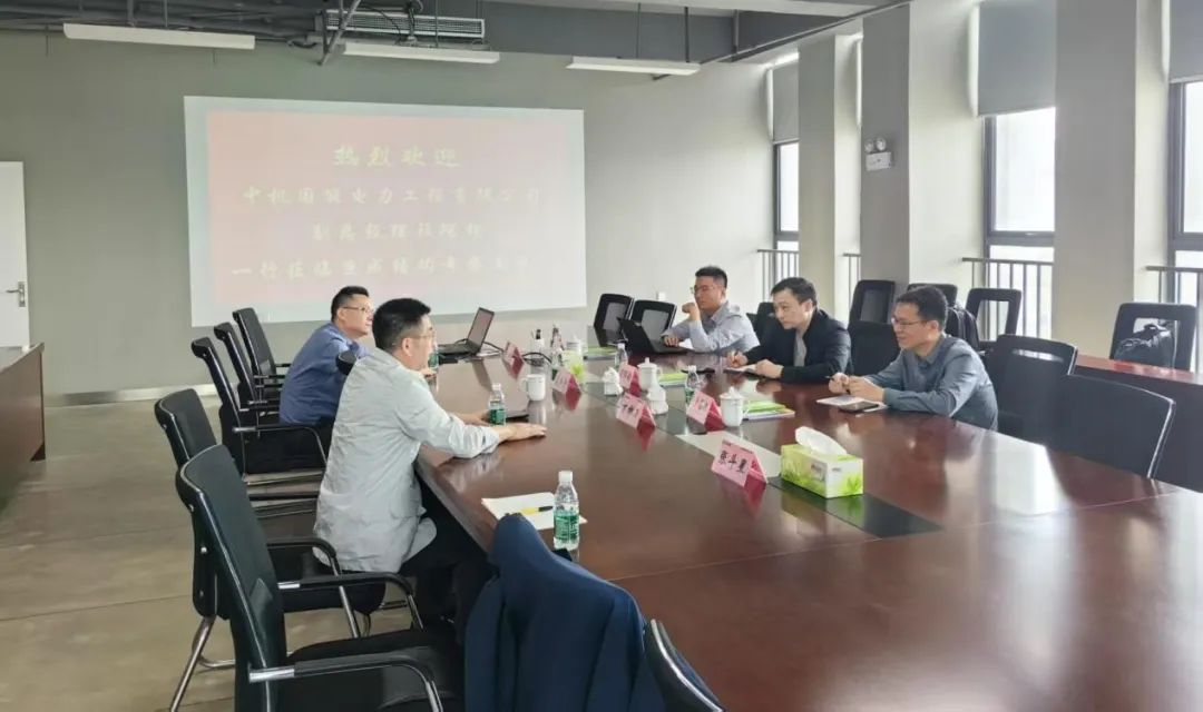 首页-suncitygroup太阳集团官方网站