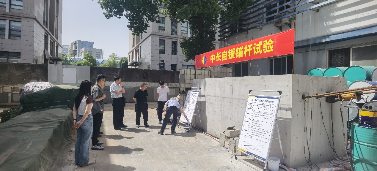 首页-suncitygroup太阳集团官方网站