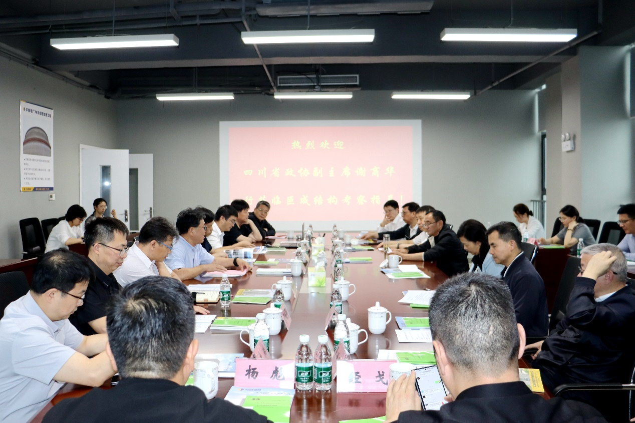 首页-suncitygroup太阳集团官方网站