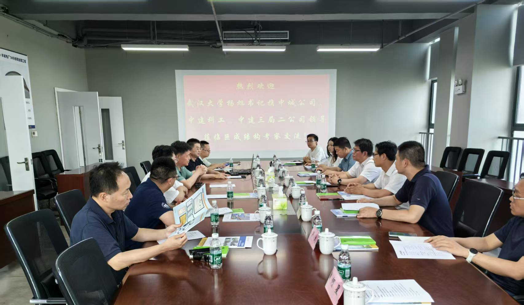 首页-suncitygroup太阳集团官方网站