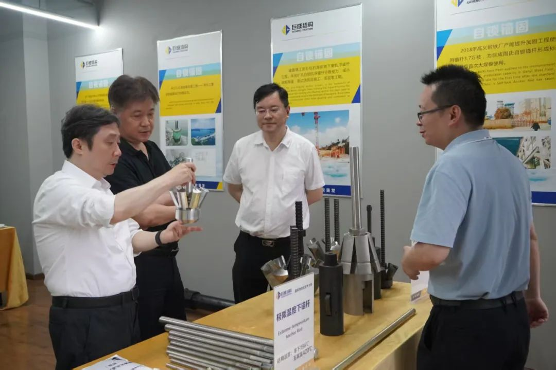 首页-suncitygroup太阳集团官方网站