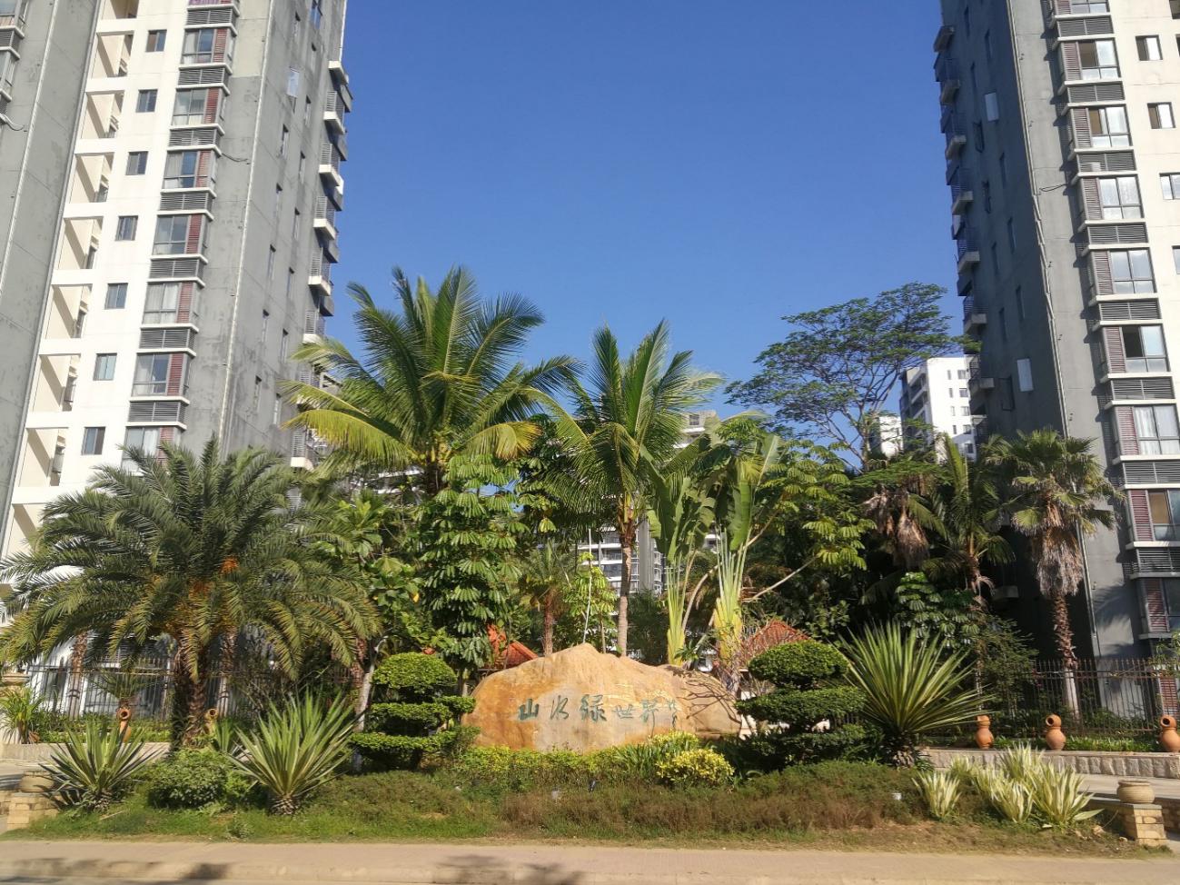 首页-suncitygroup太阳集团官方网站