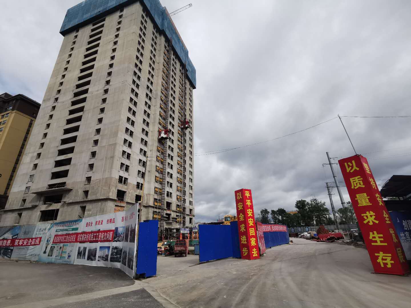 首页-suncitygroup太阳集团官方网站