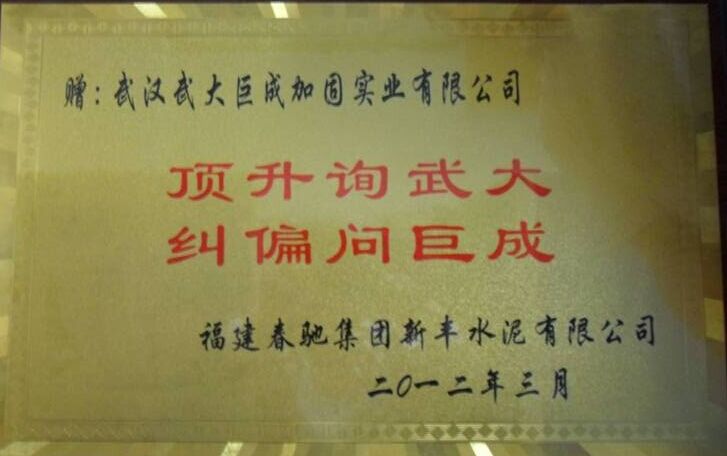 首页-suncitygroup太阳集团官方网站